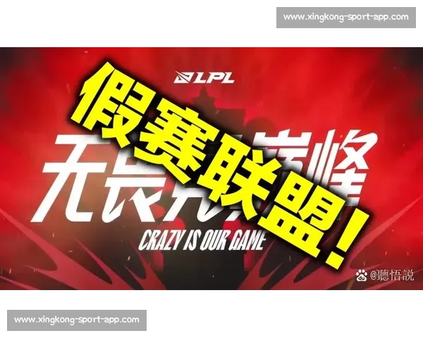 黑马崛起!这支LDL队伍打出了LPL风采! 黑马崛起!这支LDL队伍打出了LPL风采!